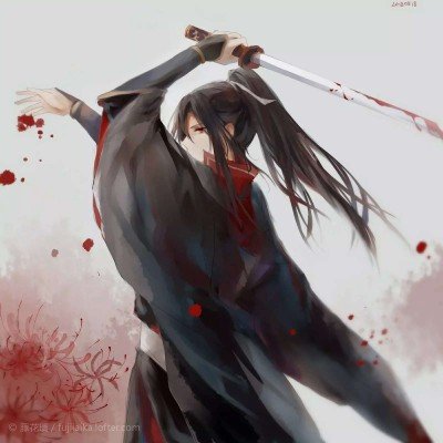 夫妻结婚19年无法同房人工授精生女
